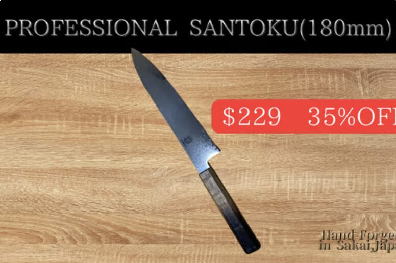 [SUPER EB - 35% OFF] ダマスカス 三徳 180mm
