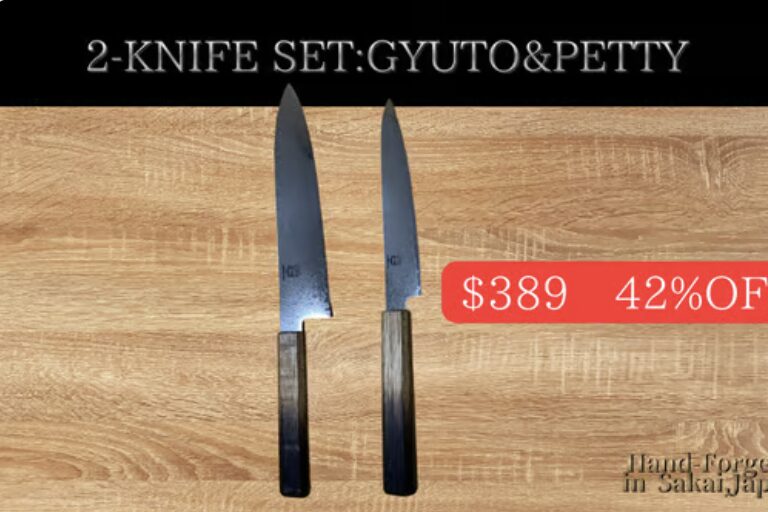 [42% OFF] 2本セット：牛刀 ＆ ペティ